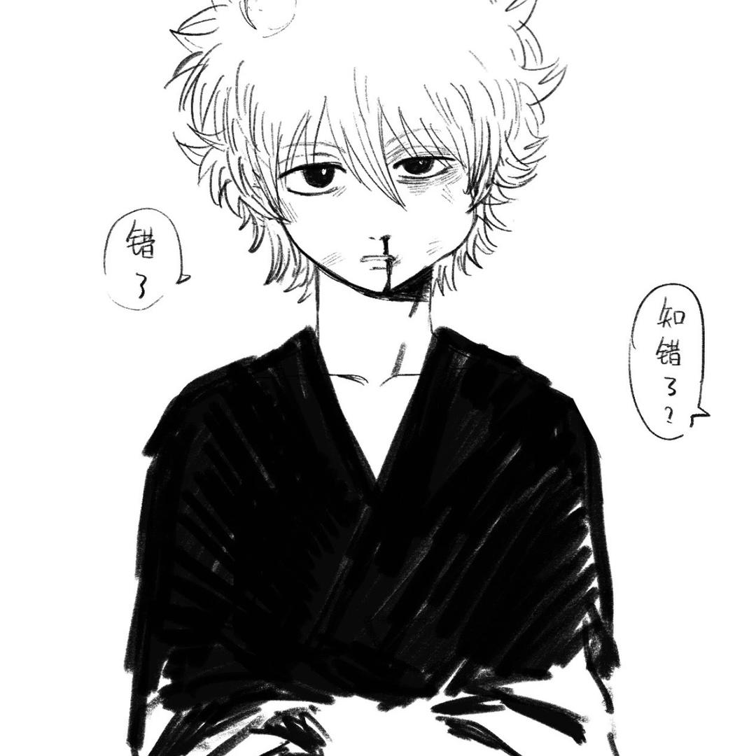 四川把尿王（单览取