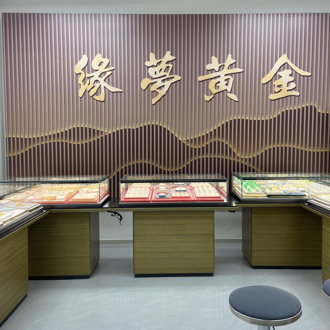 圆梦集团