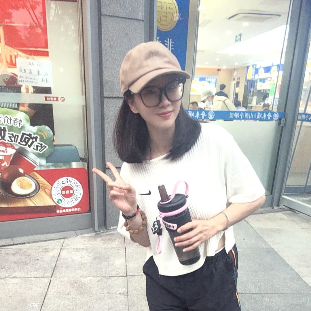 那样的我