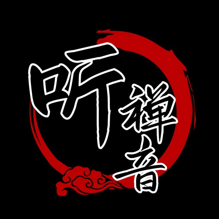 古琴纯音乐【U盘在橱窗下单】