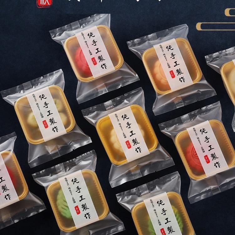 壕悦