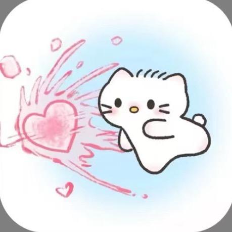 可以