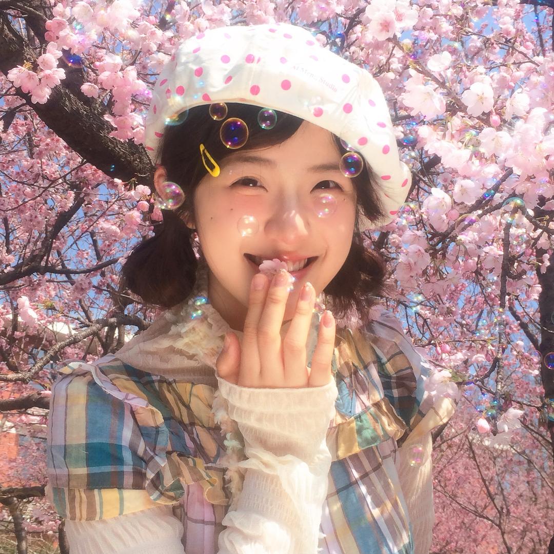 紫沫