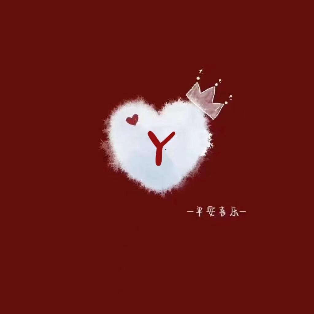 海底月是天上月
