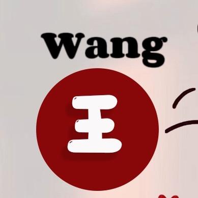 万家灯火、（德润）