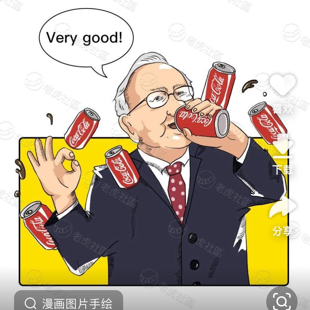 海纳百川·