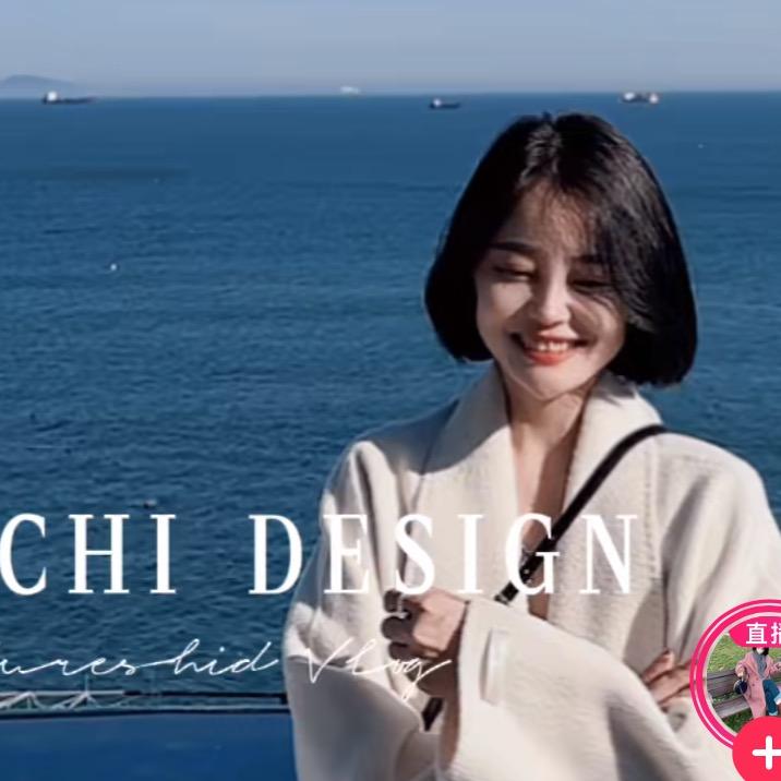 罗美拉@