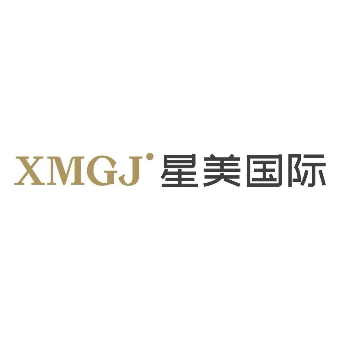 XMGJ·星美国际官方账号