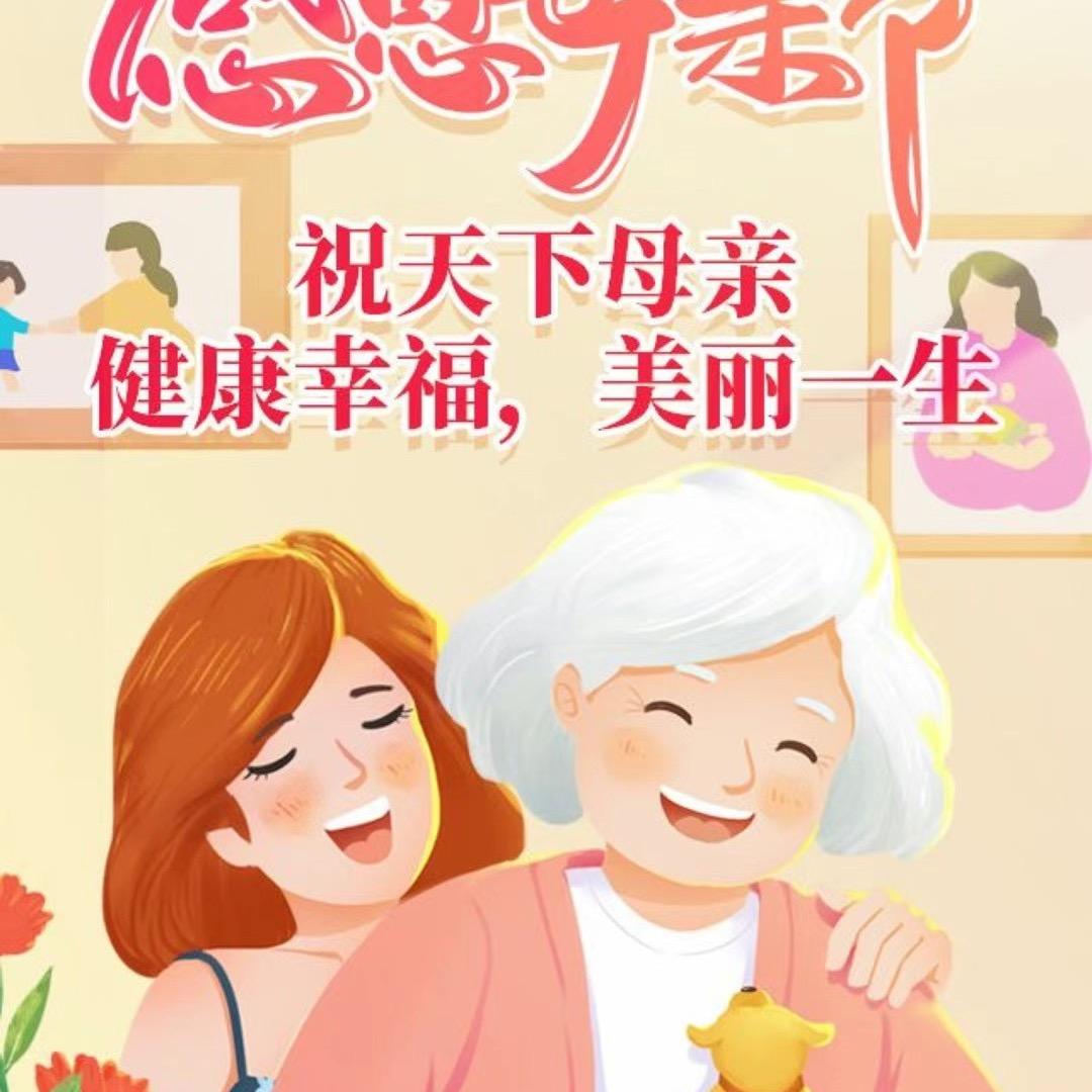 Po膜  欧利农膜
