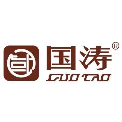 西安朱宏路国涛麻将机·小巩💫💫💫