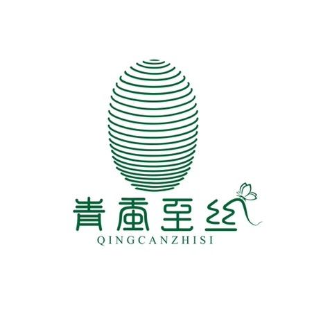 青蚕至丝