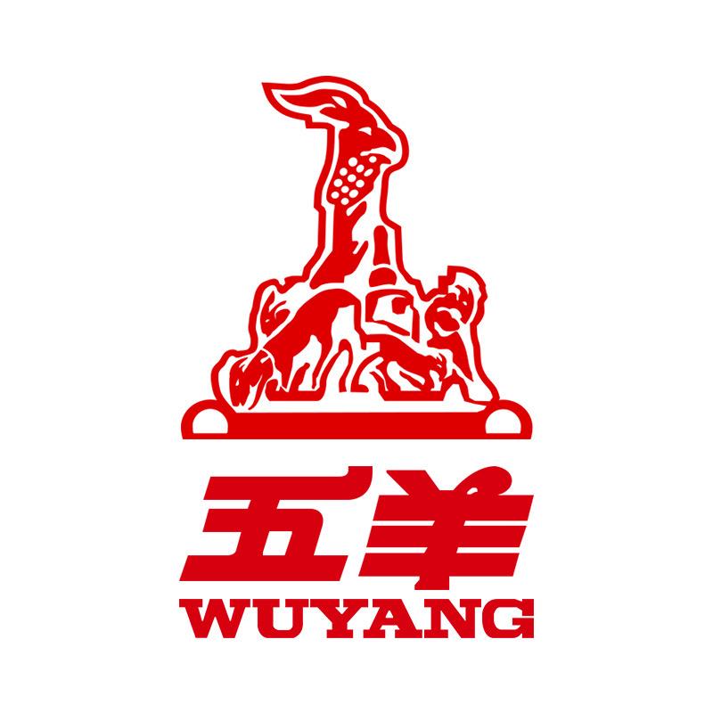 五羊智行折叠电动车专卖店