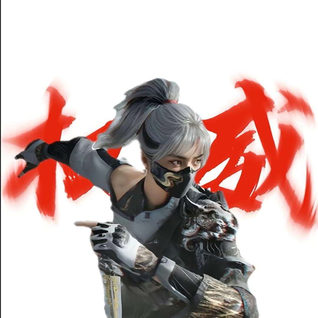 三角洲小助理