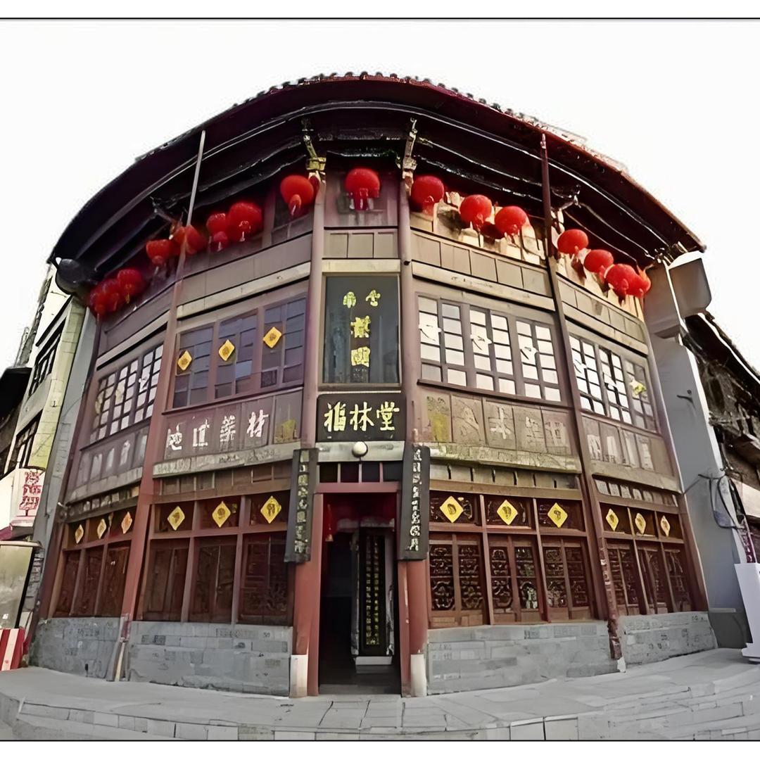 福林堂健康管理分部