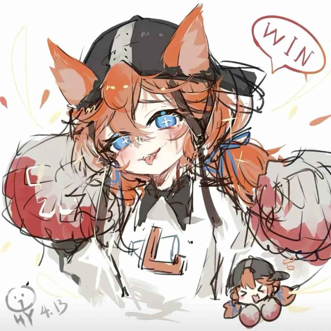 Kino