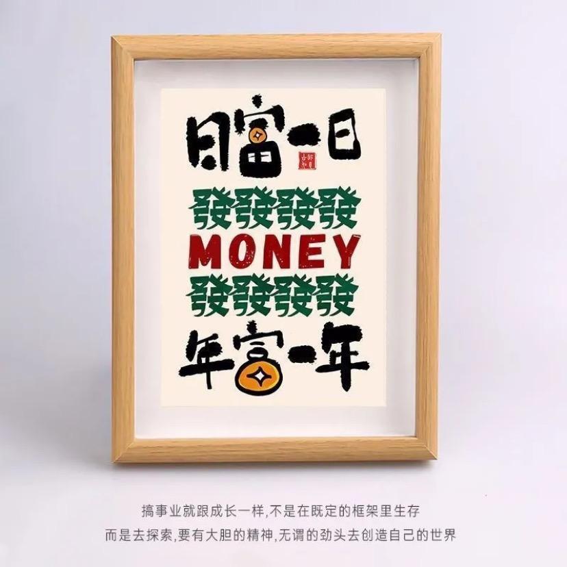 叶子🍃爱写字（戒手机版）