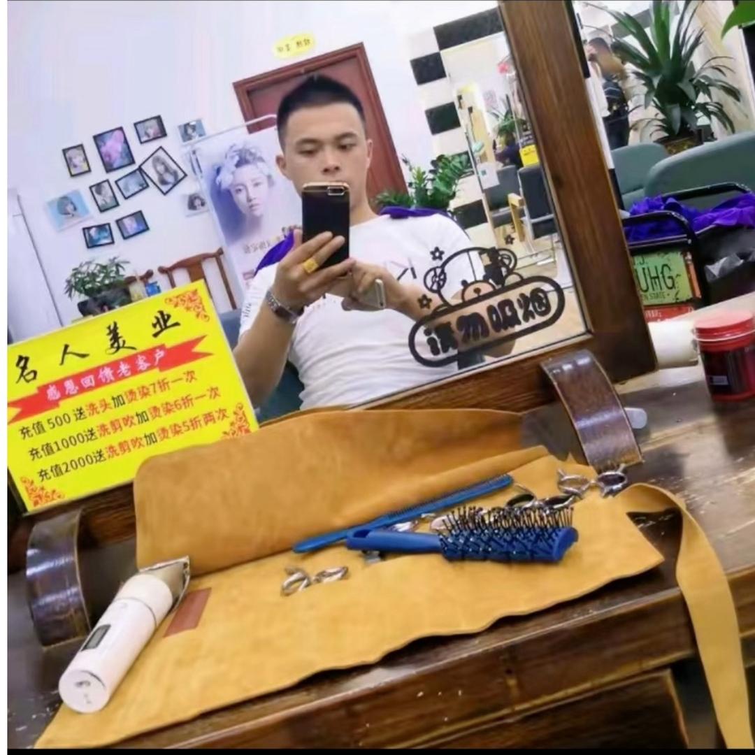 限量版