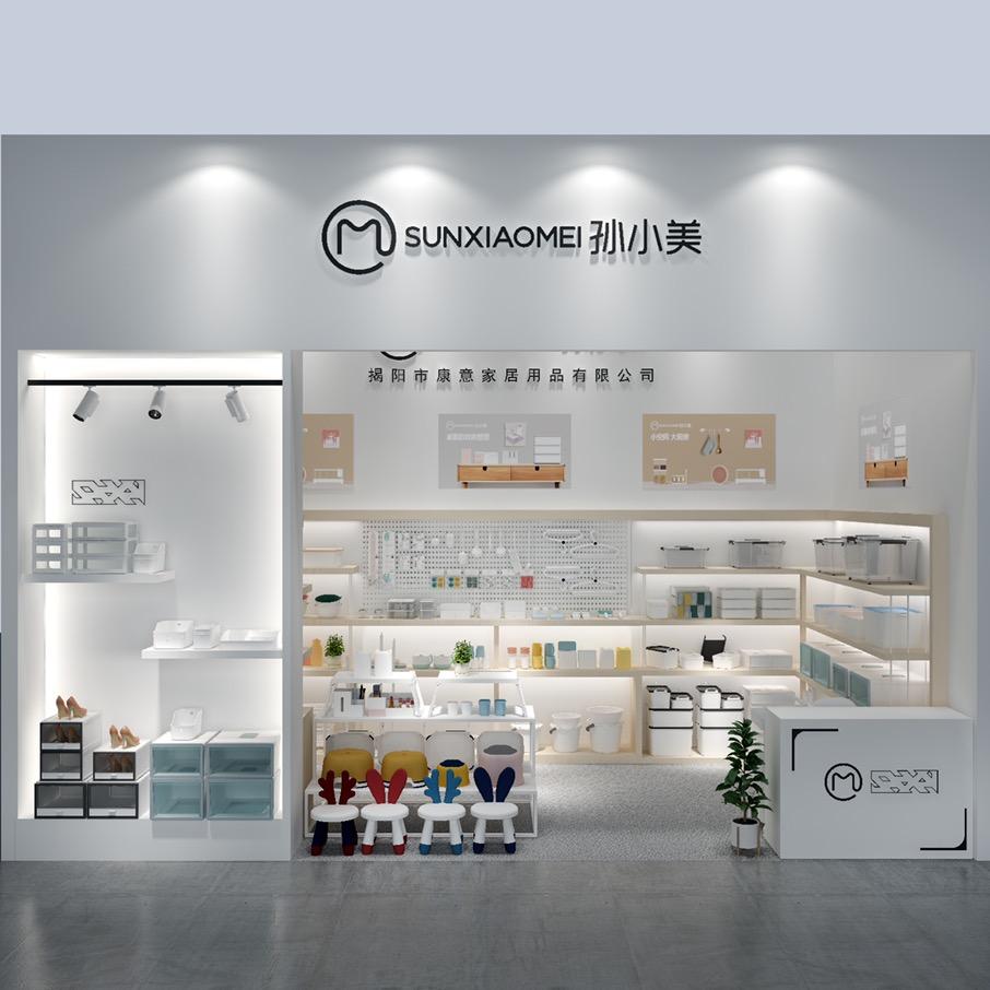 孙小美品牌家居优选