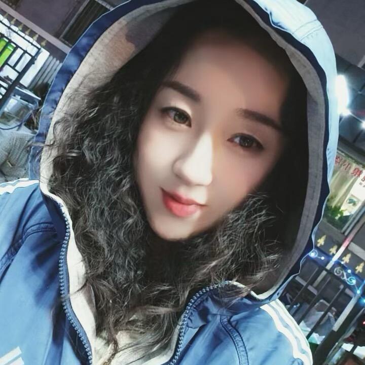 婷
