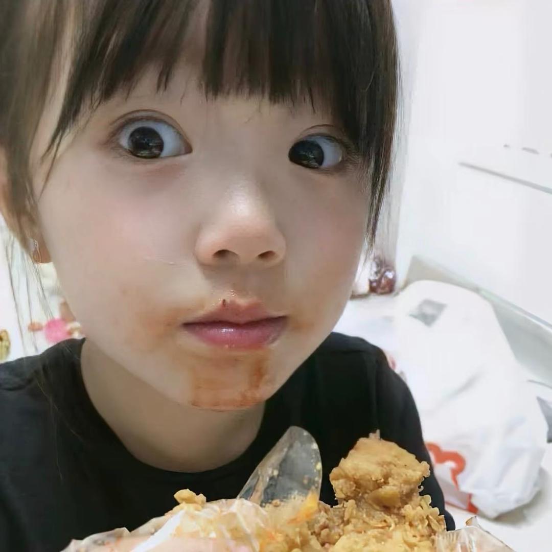 老奶奶