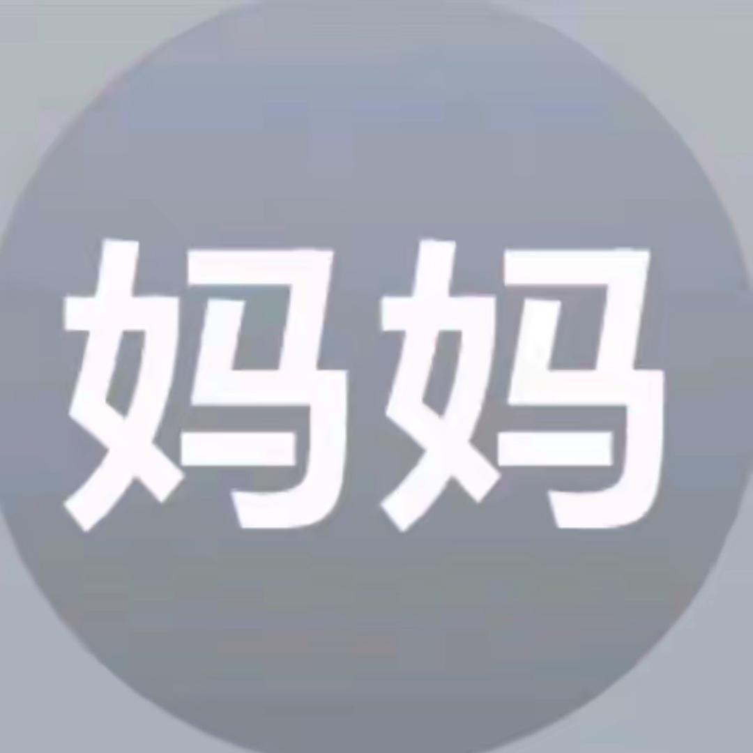 如果抽象是天赋