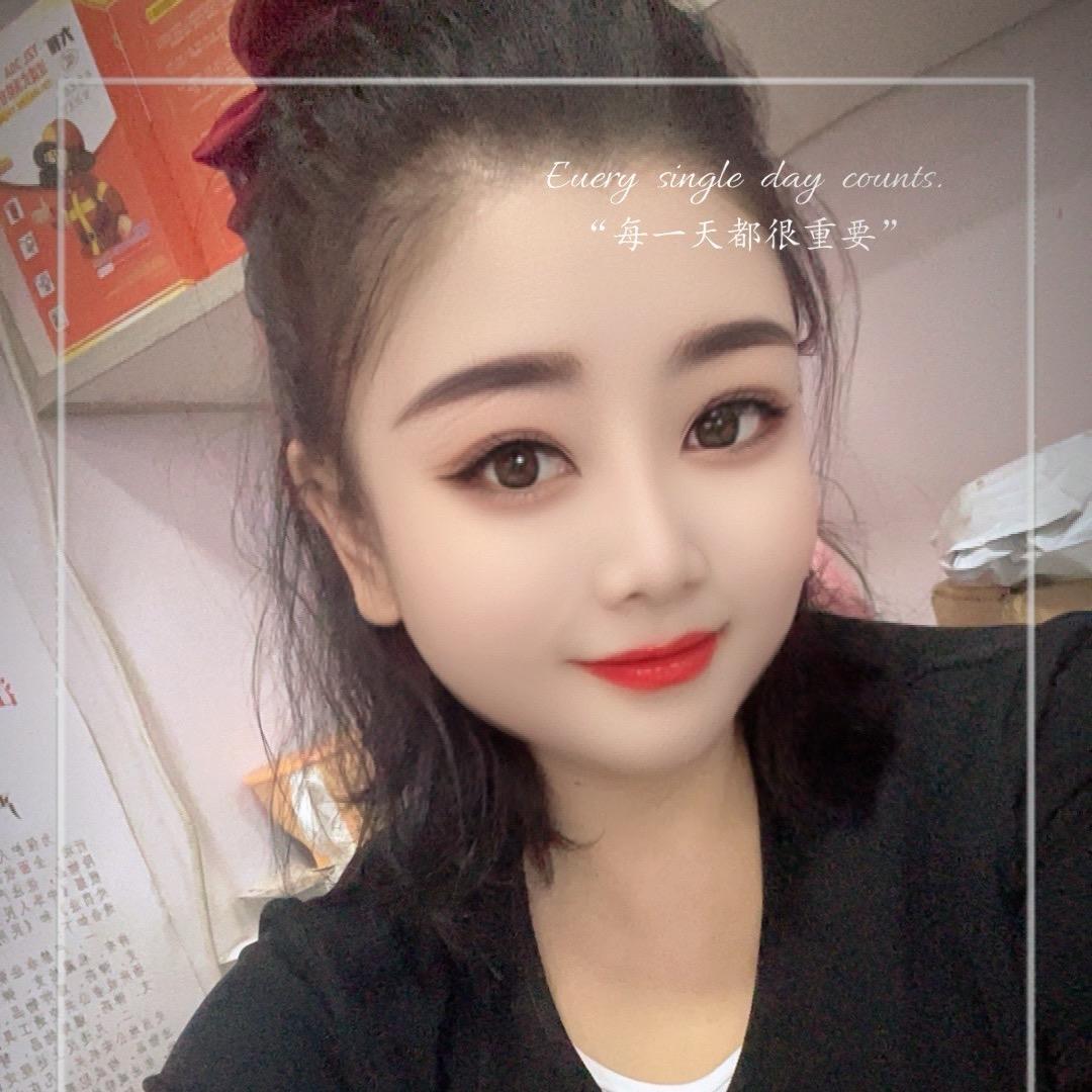 浩丞