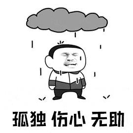 绝唱一首