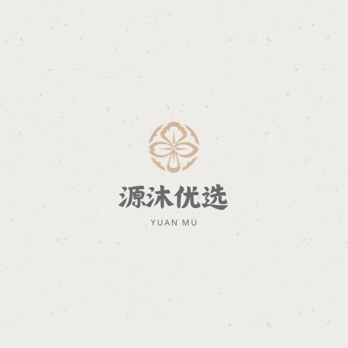 源沐优选