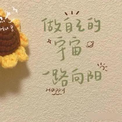 乐乐