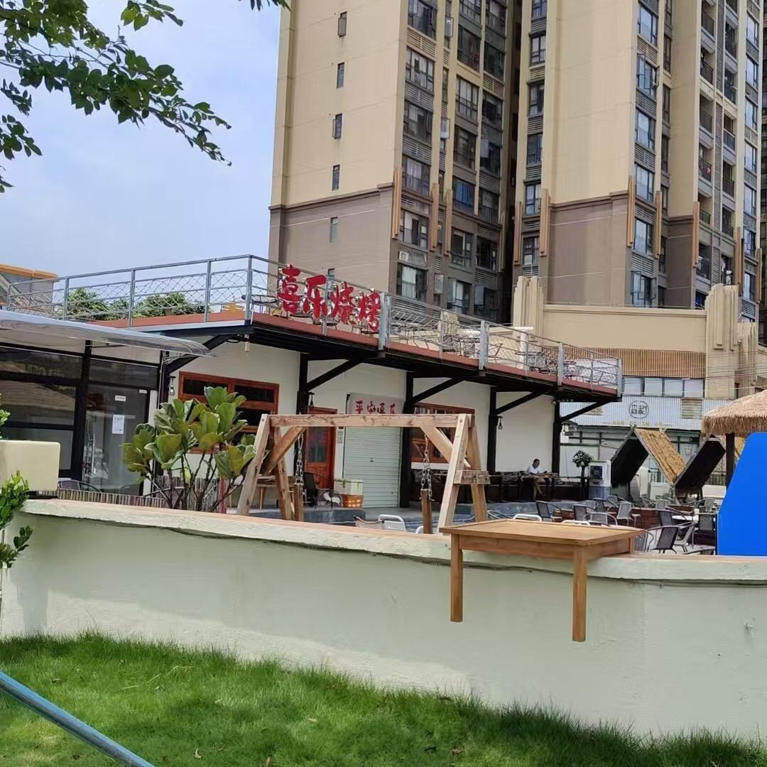 喜乐烧烤（沙田店）