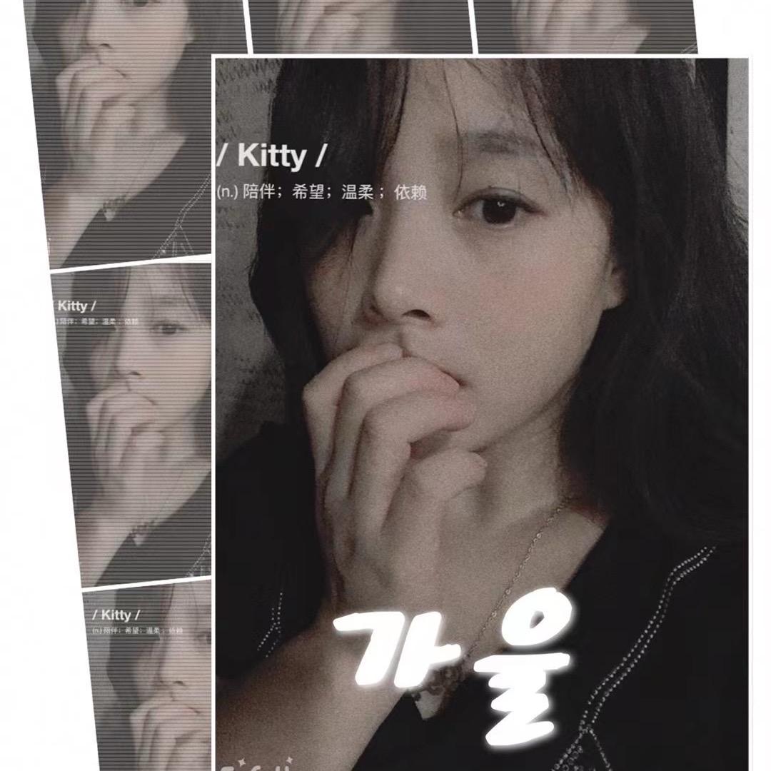 g1rl。女孩