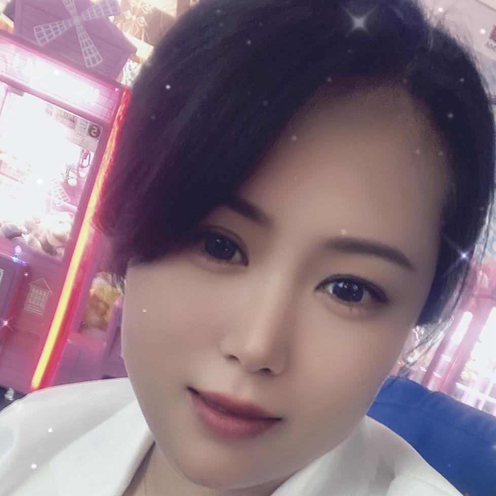 丫头