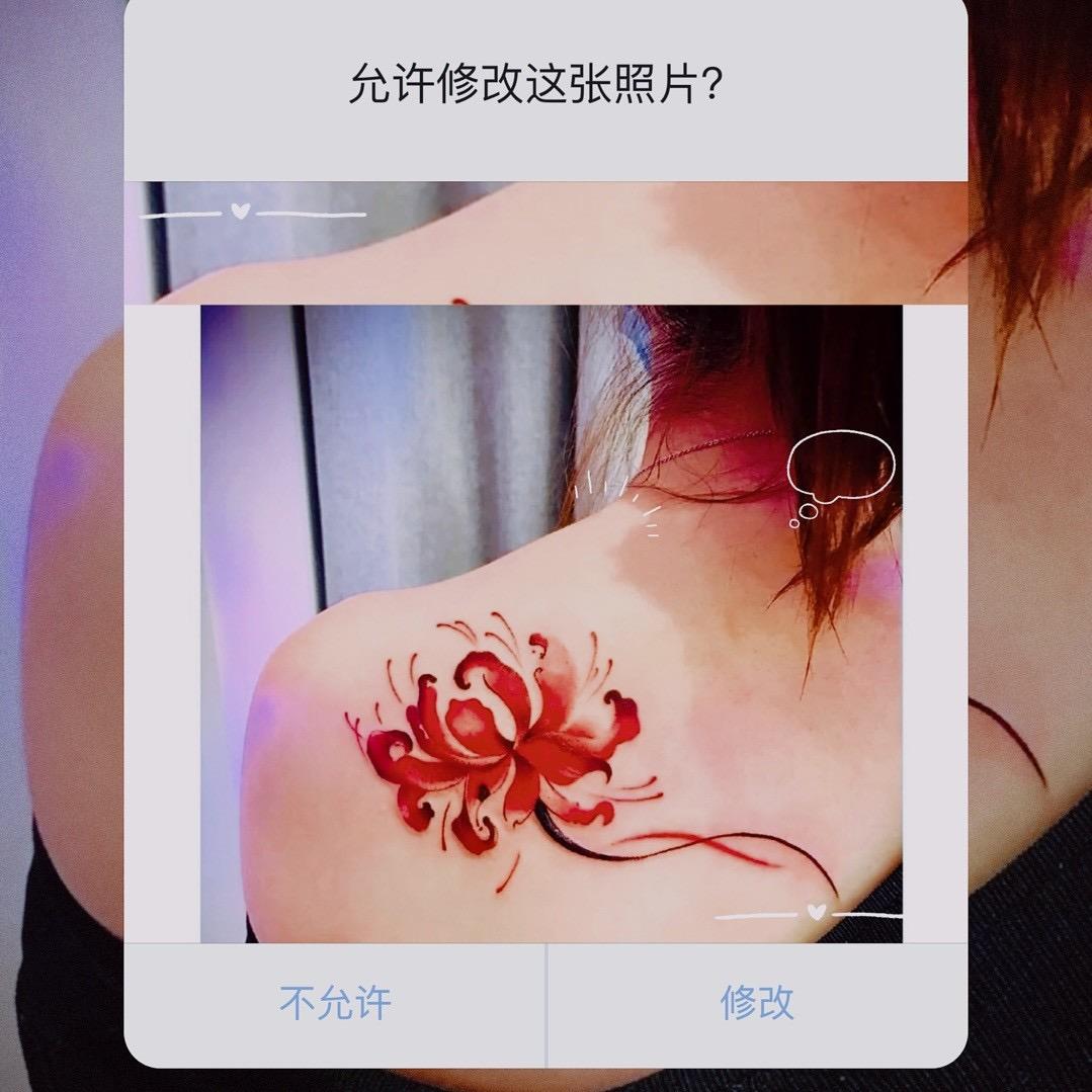 无人及你！