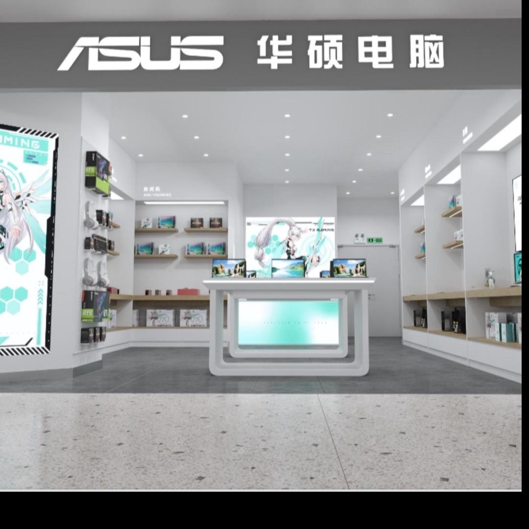 华硕电脑（中山万象汇）