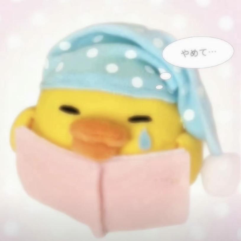 TwT