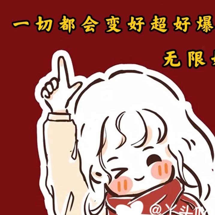 @ঞ໌ᮨ້段段໌ᮨ້l꧔：ঞ໌ᮨ