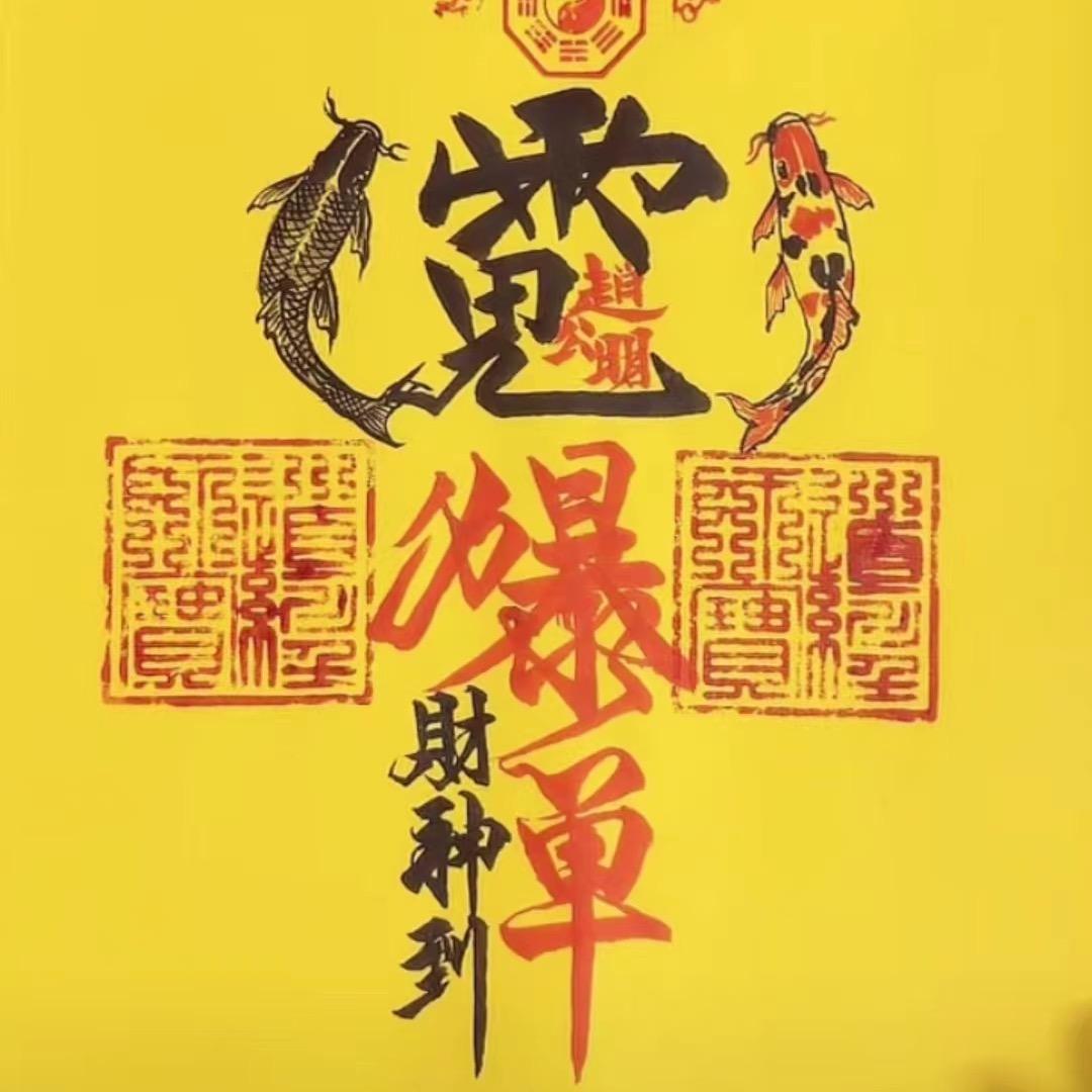 八块腹肌性感大蟑螂