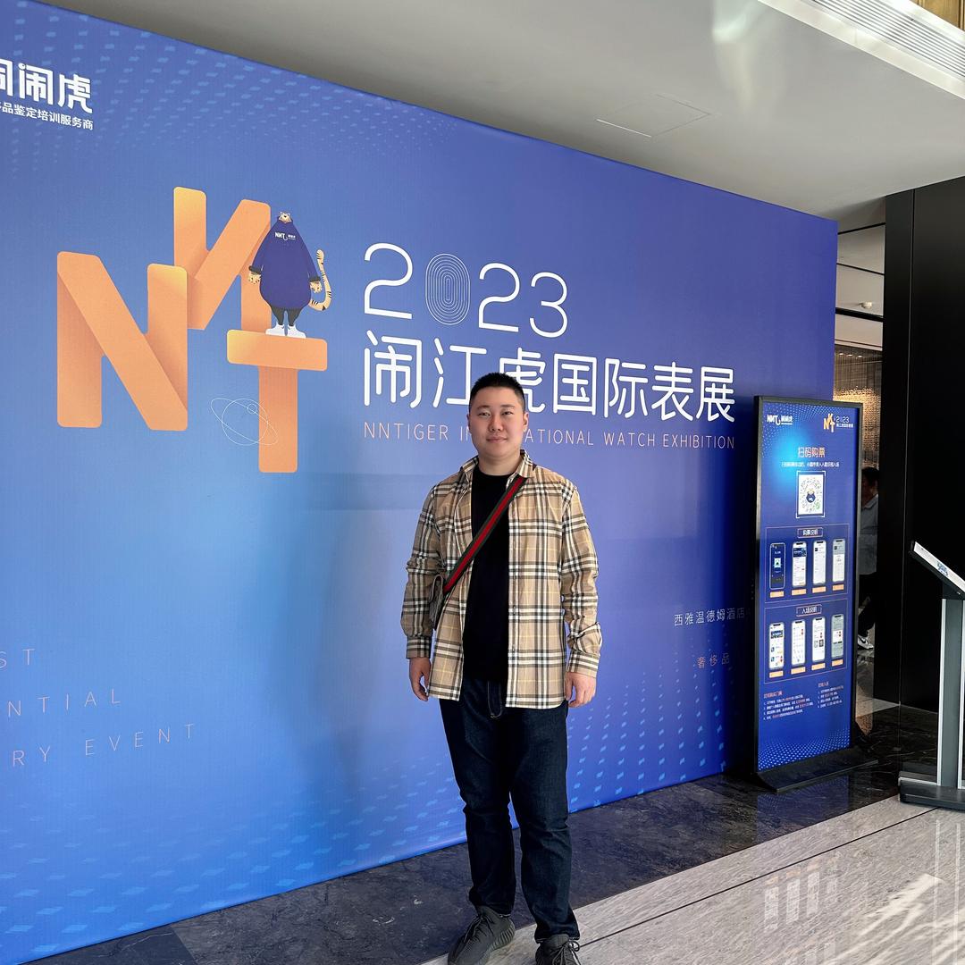不太正经的二奢刘