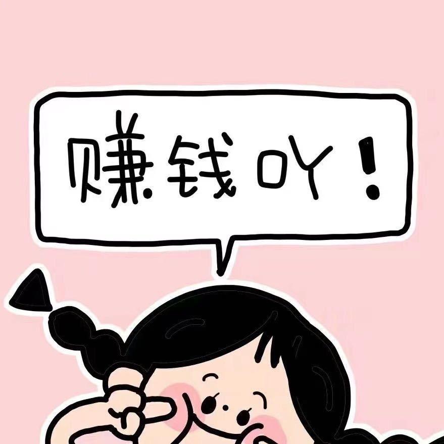 用户6131020454969