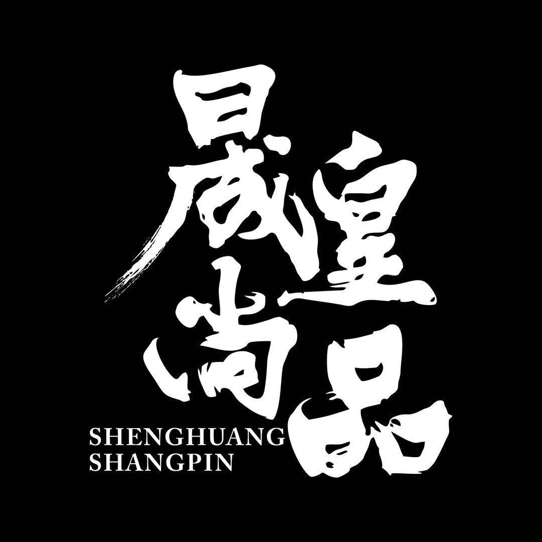 晟居铭品-背景墙定制