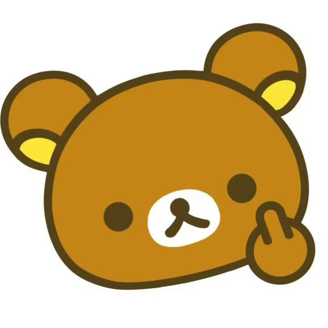 把把都很c
