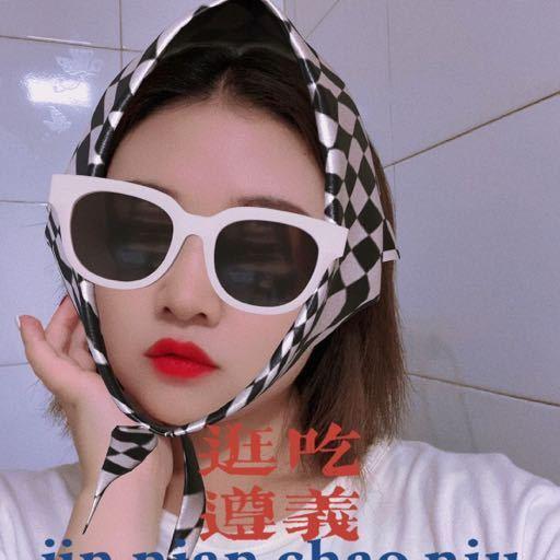 阿君🫧逛吃遵义