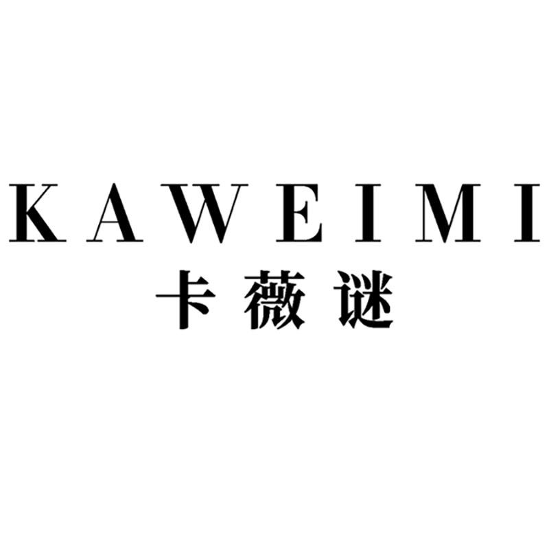 卡薇谜护肤旗舰店