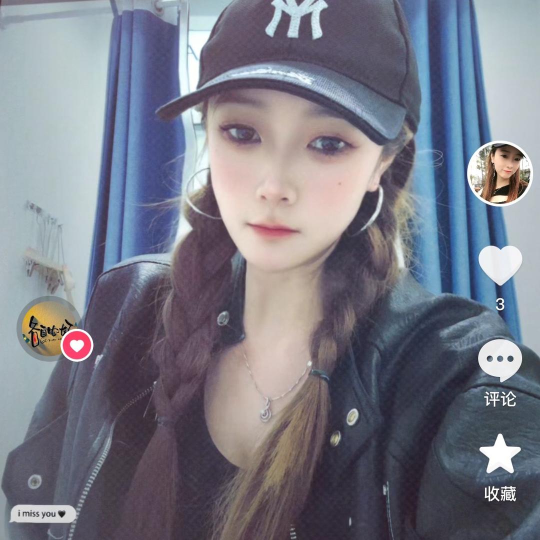 今天