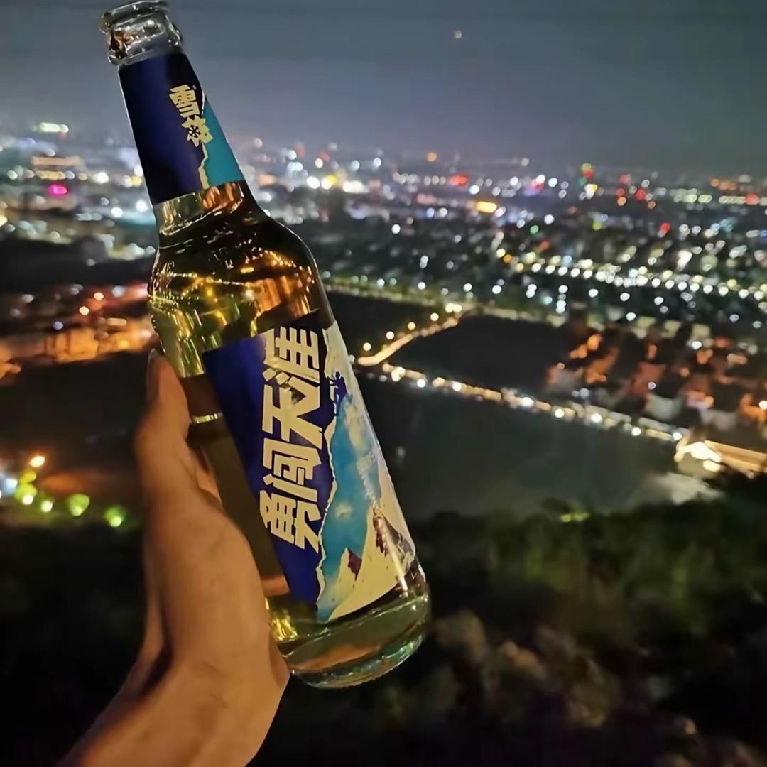 。