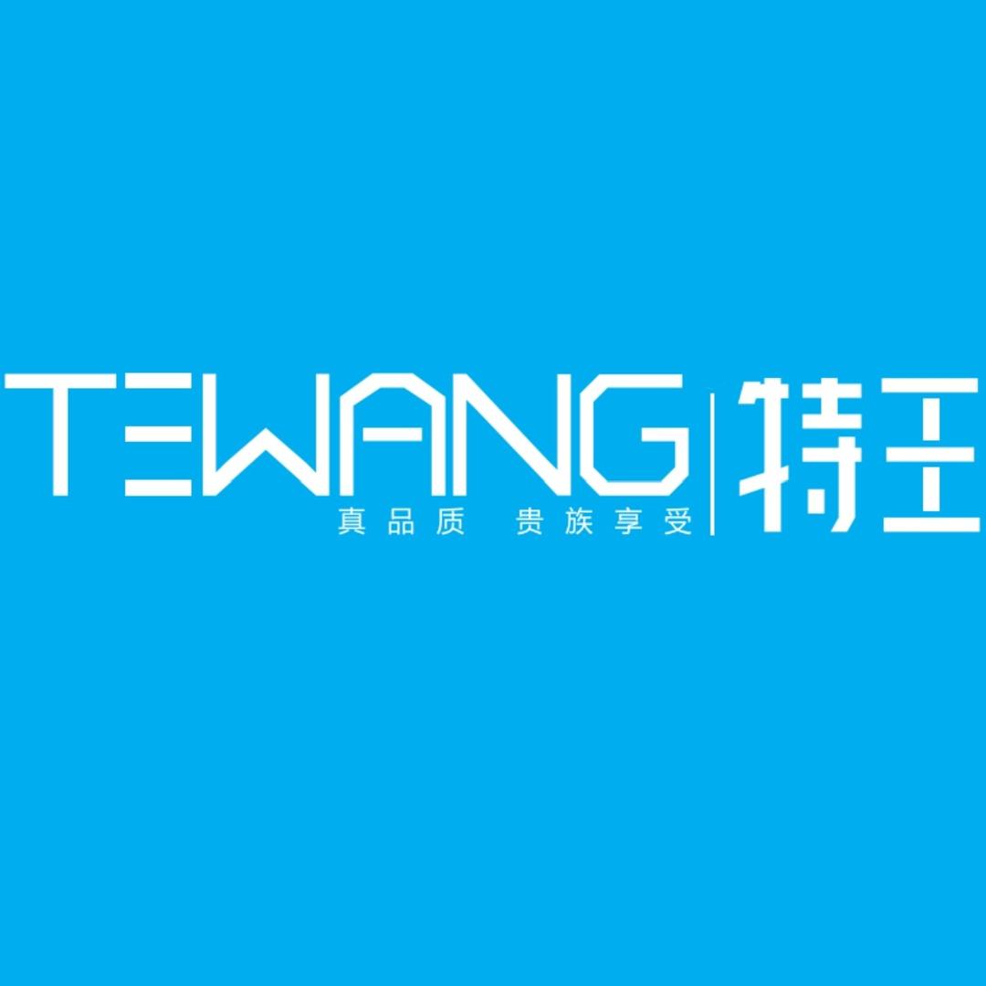 特王卫浴家居