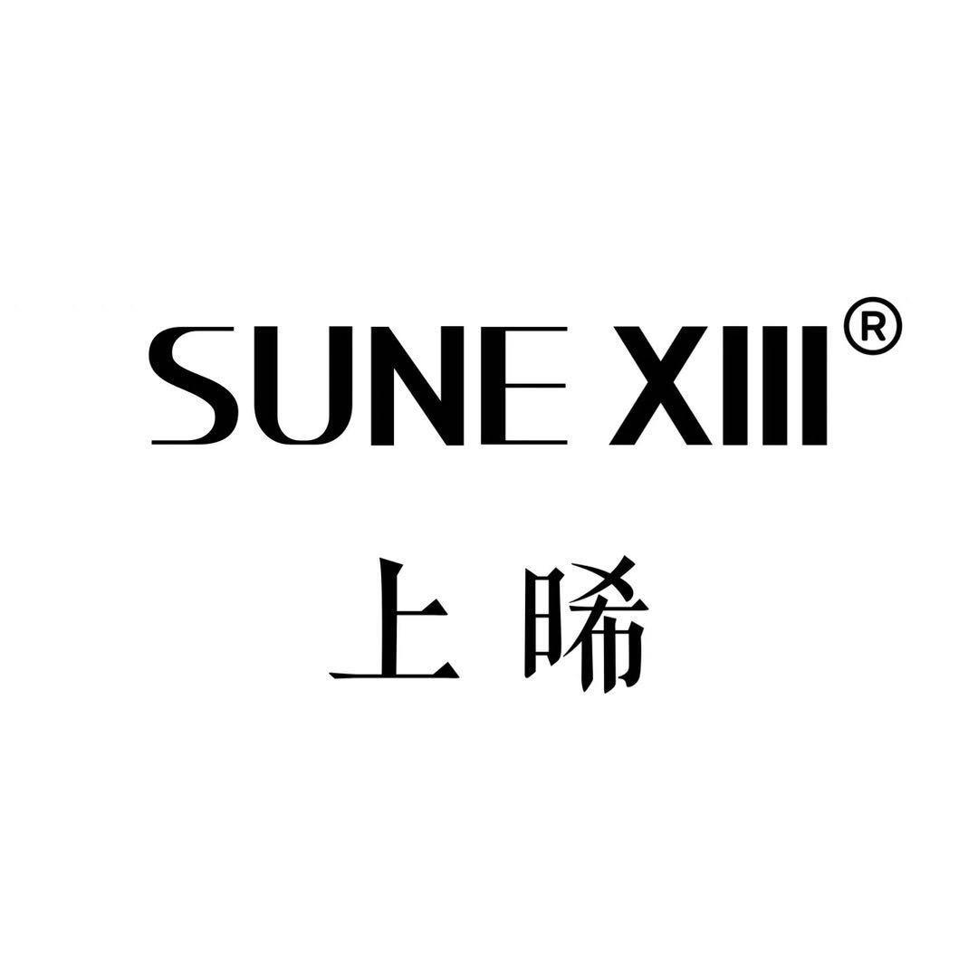 SUNE XIII 上晞