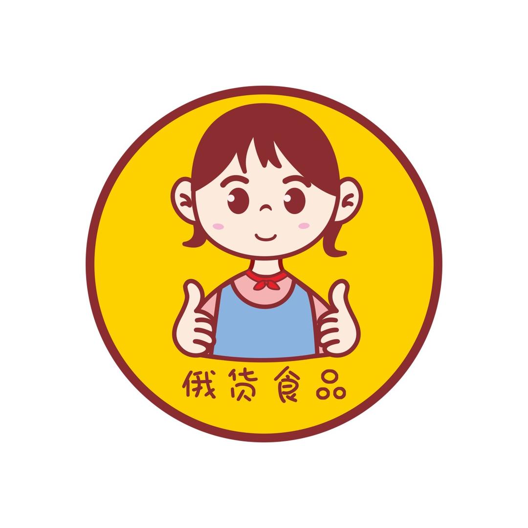 哈尔滨市道里区元园食品店