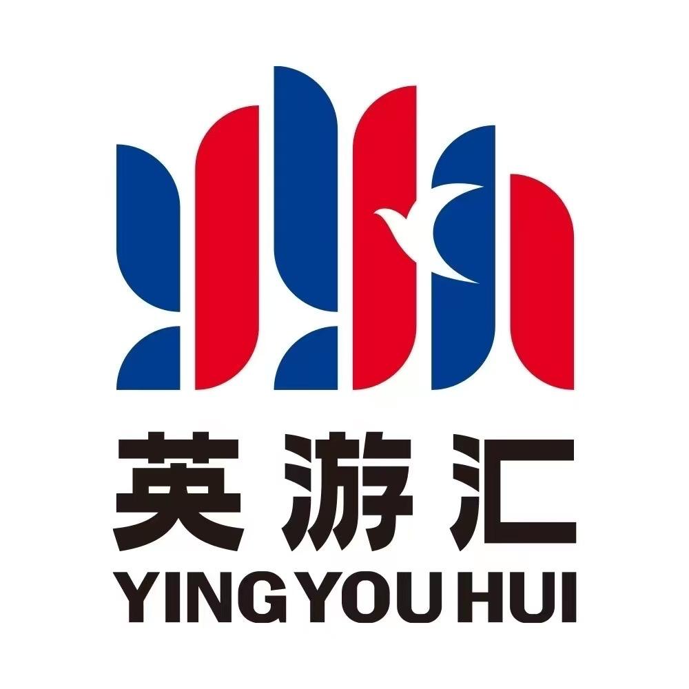 文水县英游汇点点英语