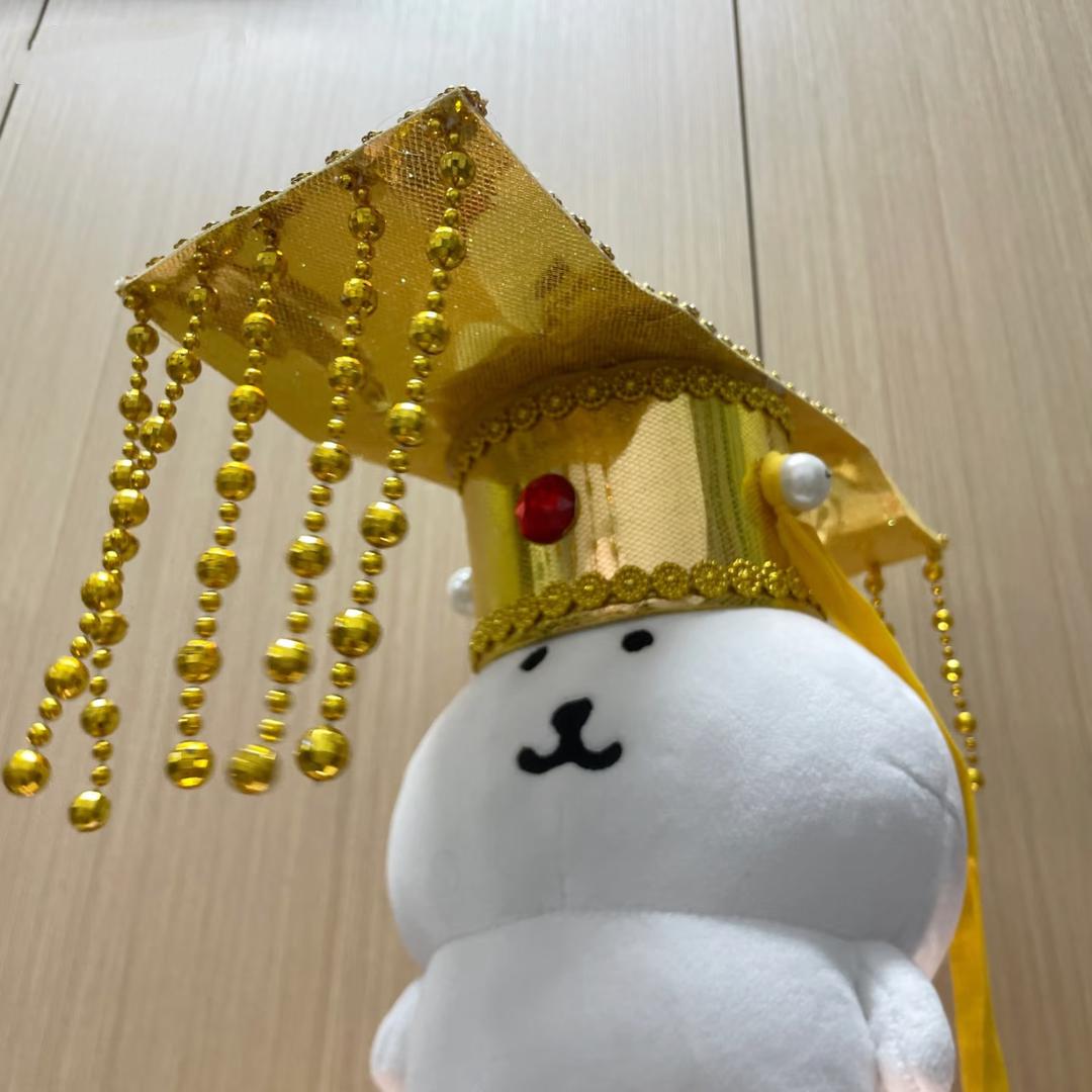 皇帝